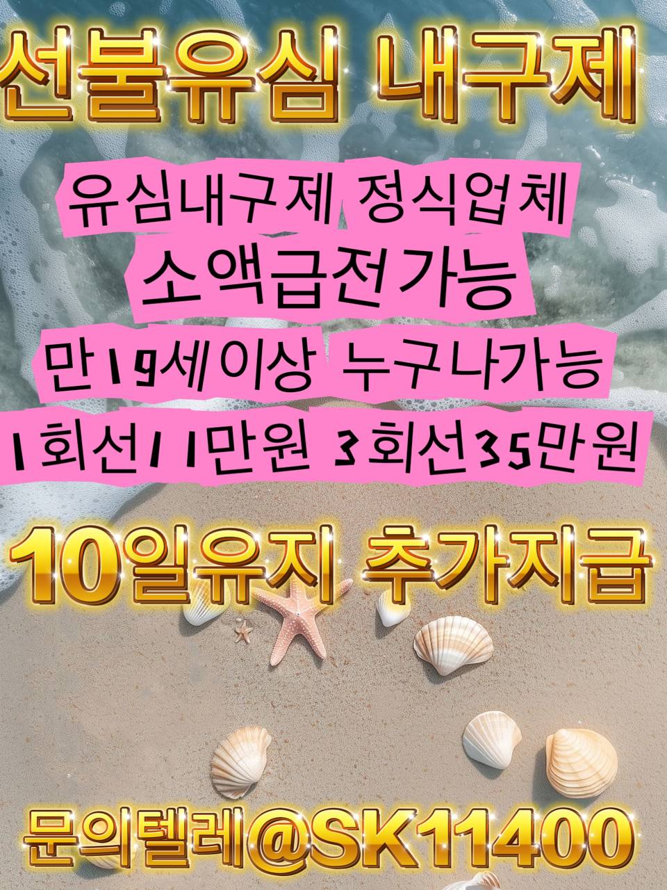 사진 (79).jpg