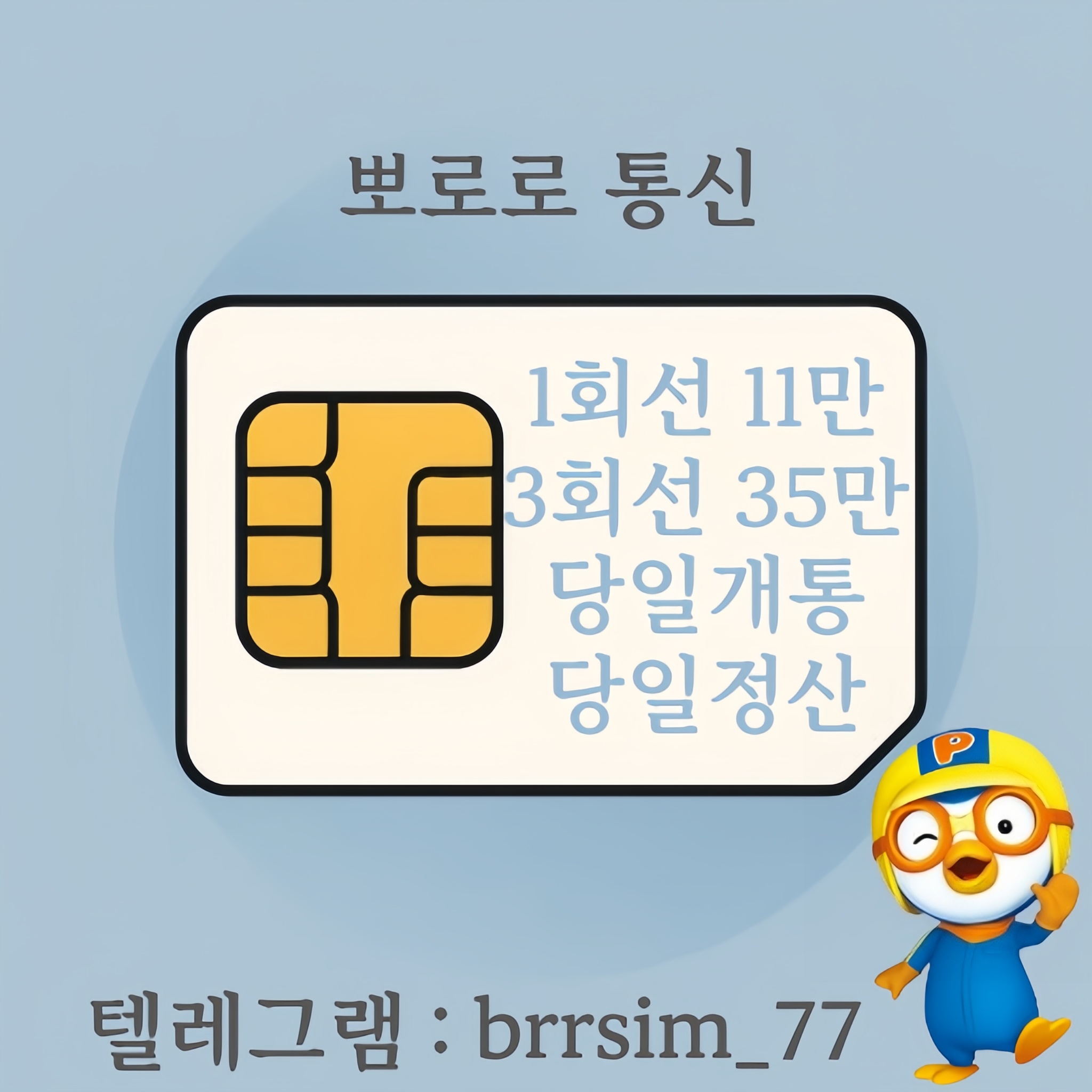 下载 (4)_副本.jpg