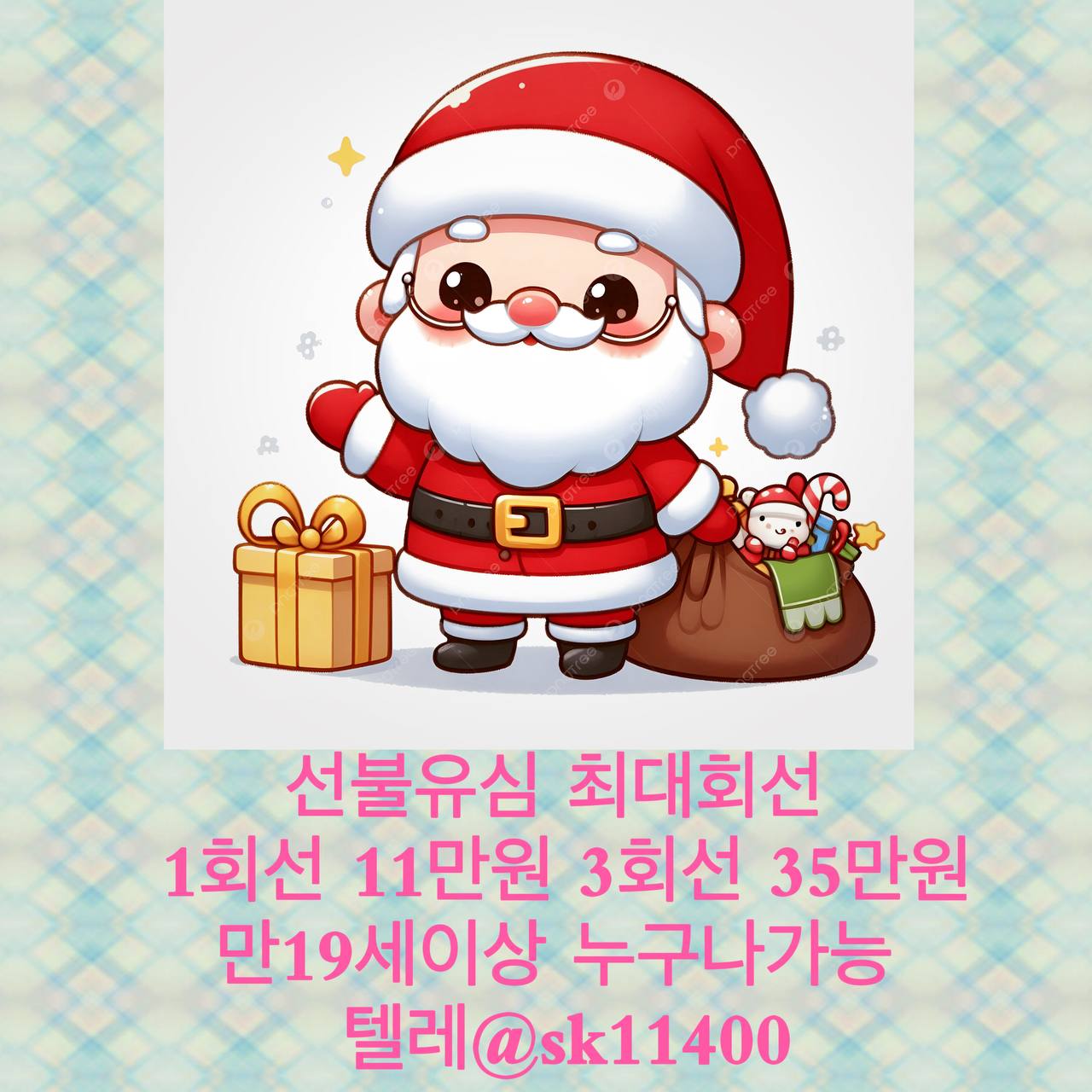 사진 (12).jpg