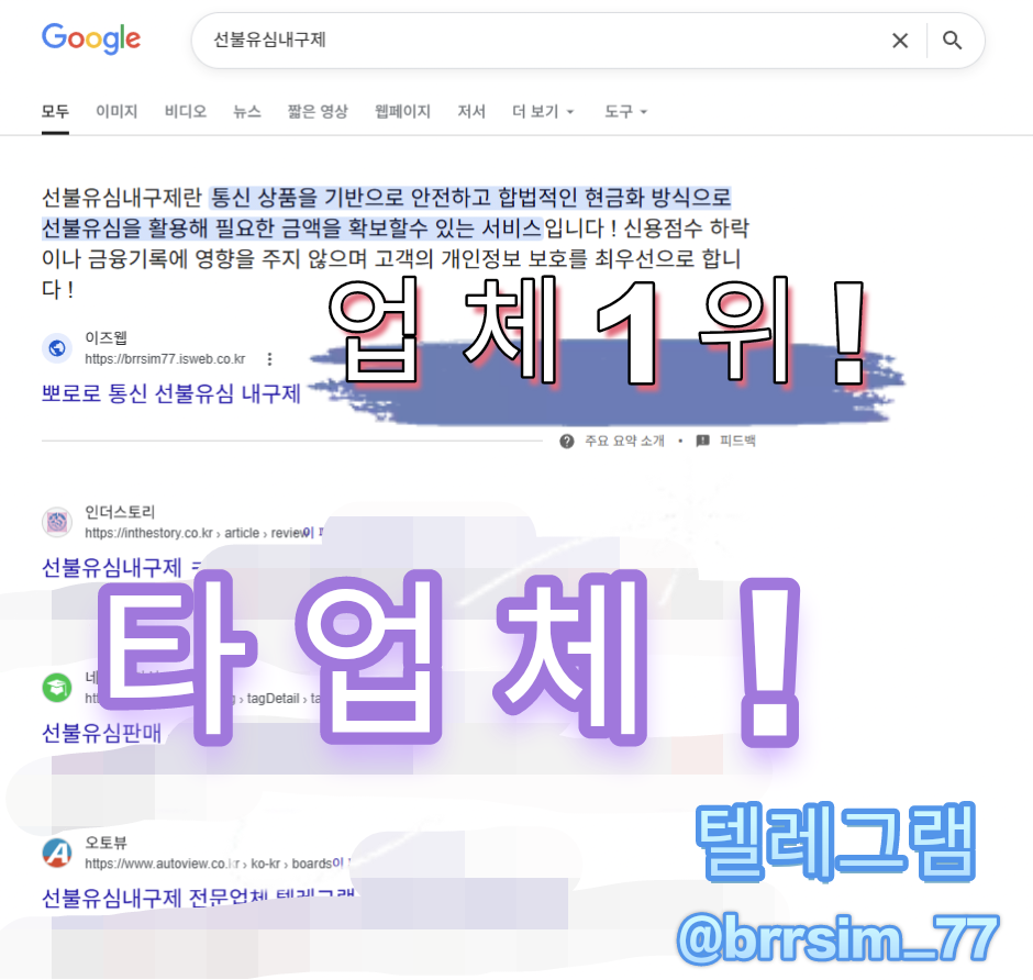 IMG_20260415_194328.png