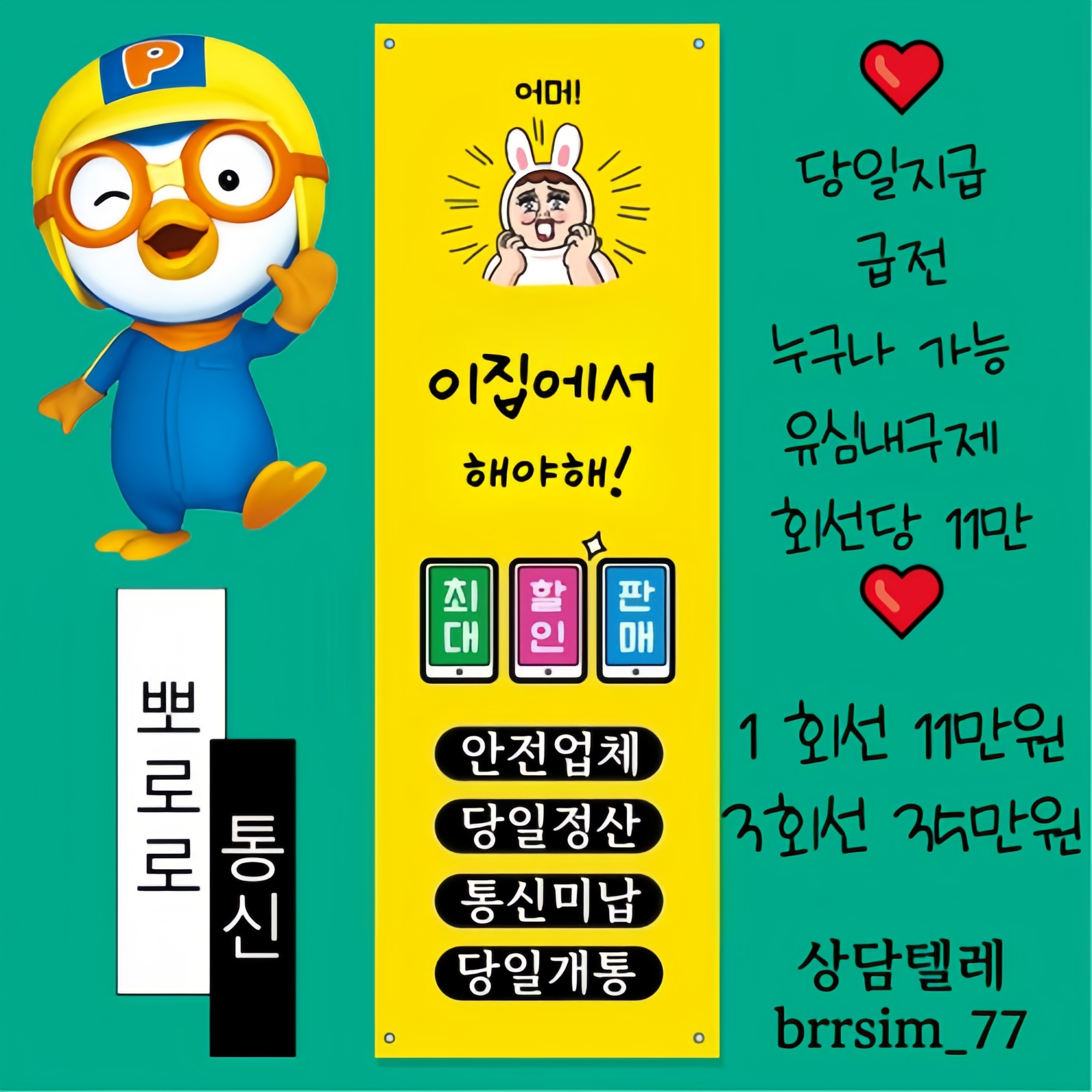 0a539f02d2a38da0465a30b010b943a9_副本.jpg