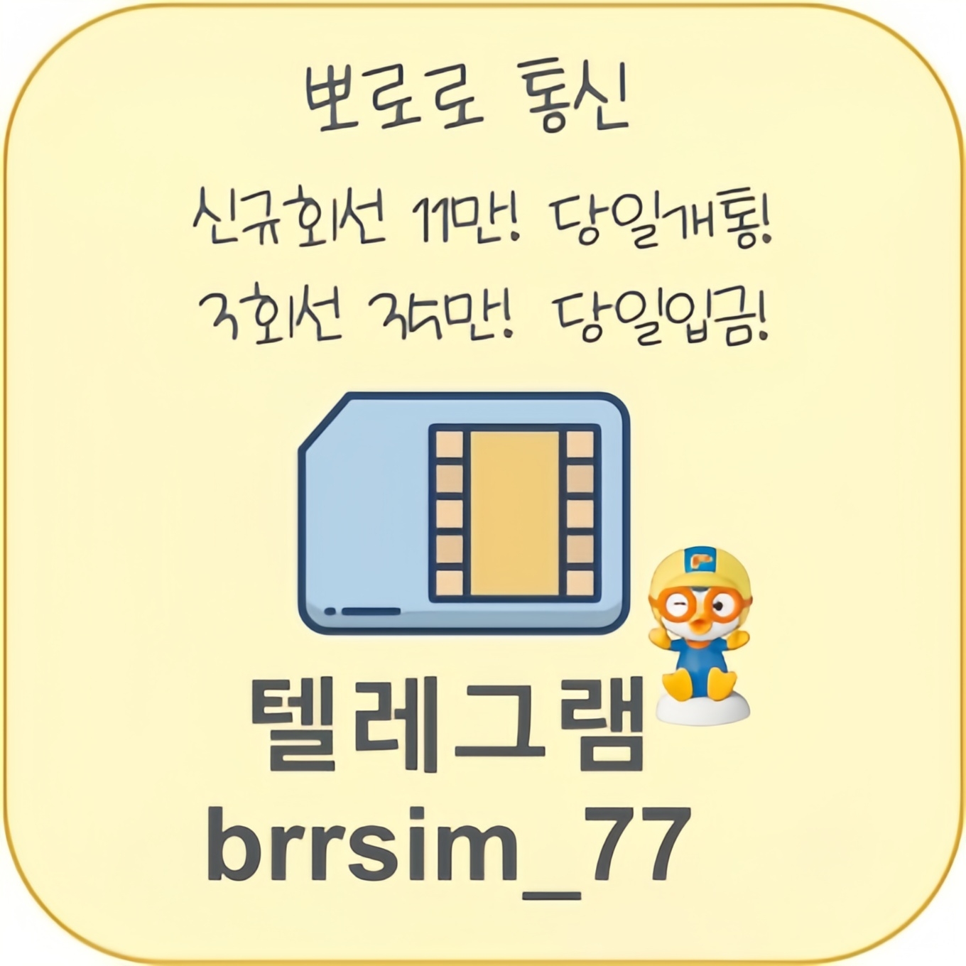 下载 (11)_副本.jpg