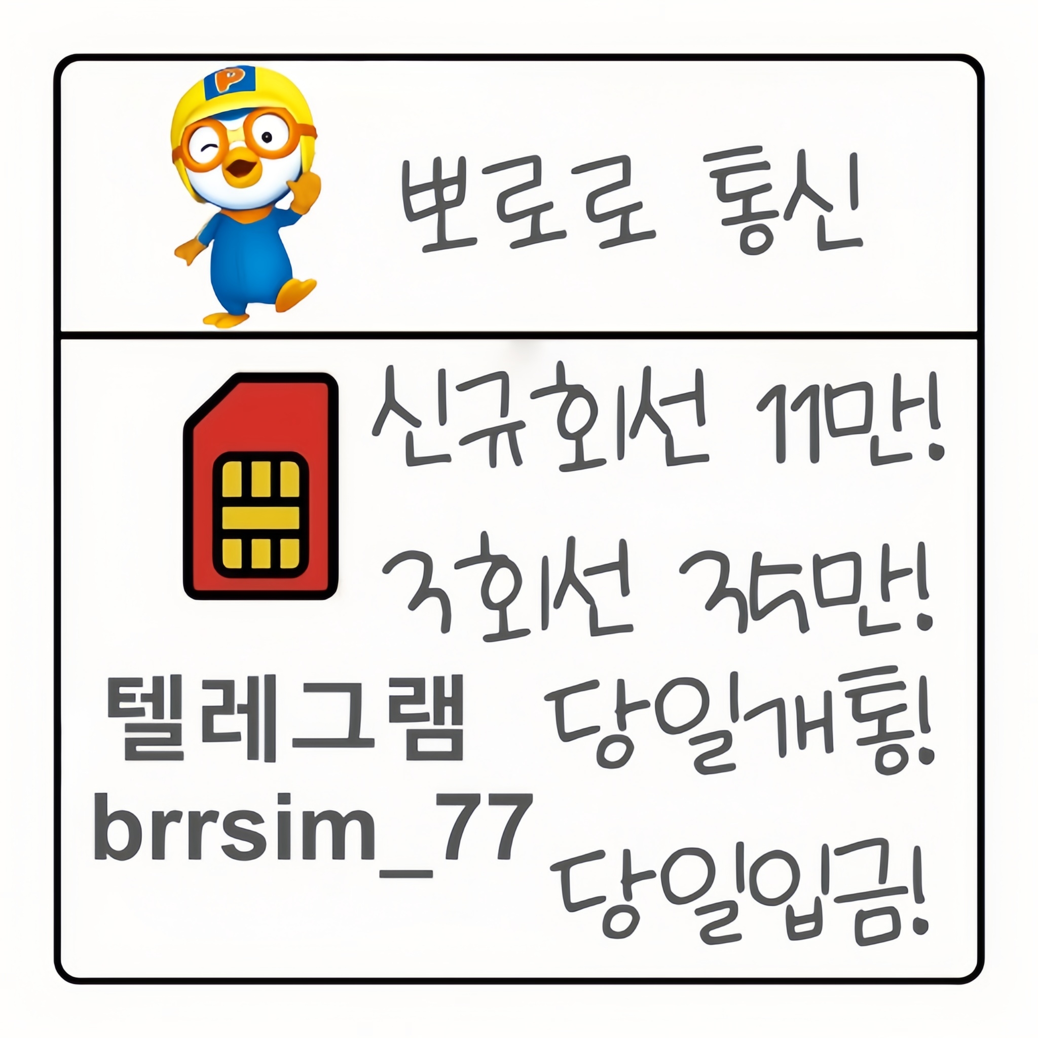 下载 (12)_副本.jpg